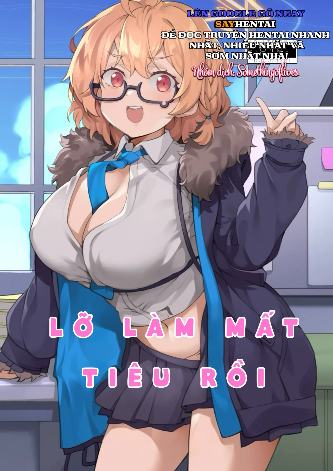 Lỡ làm mất tiêu rồi